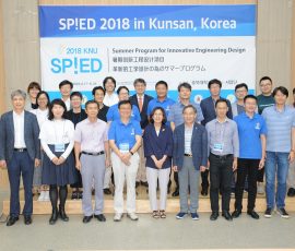 担当教員の一部