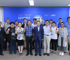 群山大学学長訪問