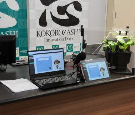 植物育成キット