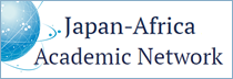 Japan-Africa Academic Network