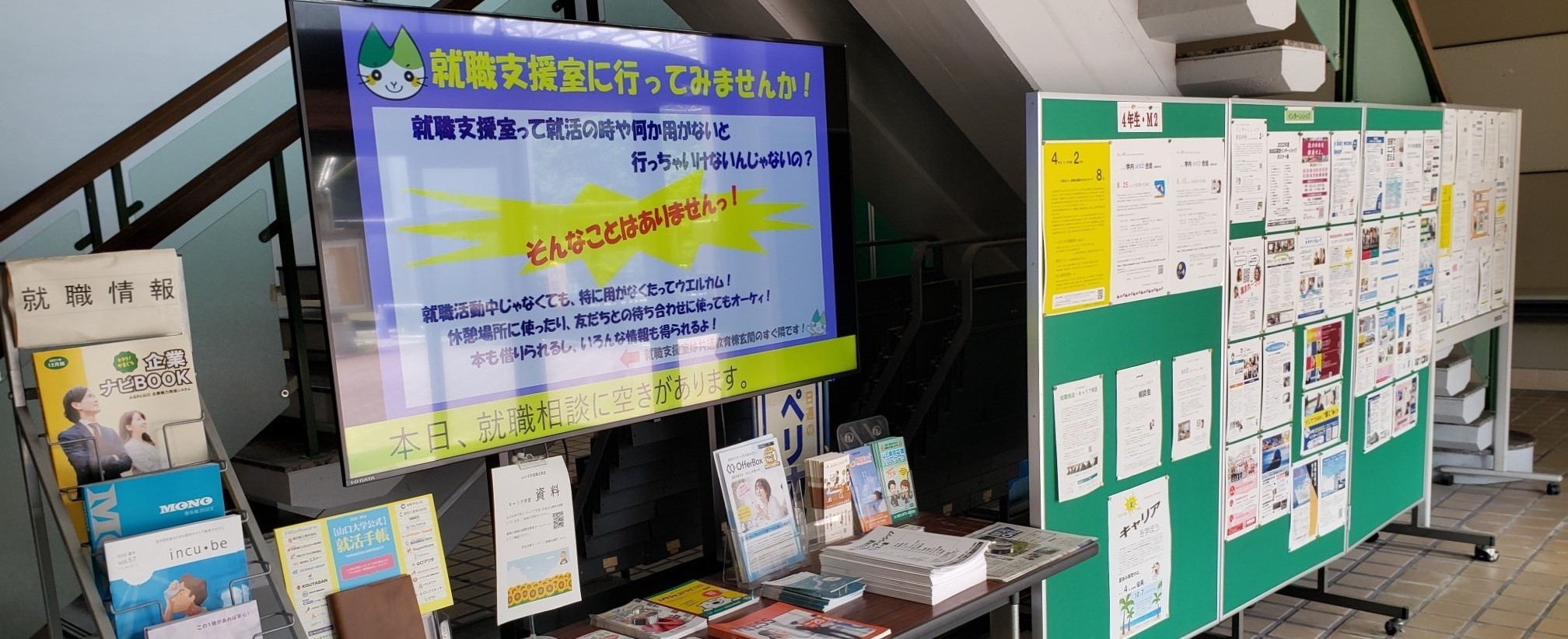 test1の画像