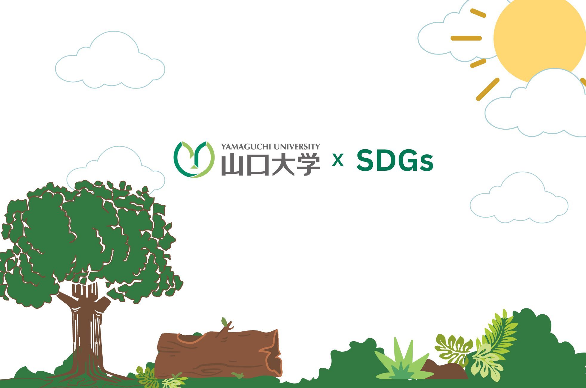 YU-SDGs