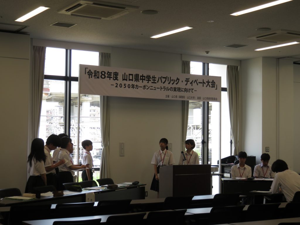 試合の様子